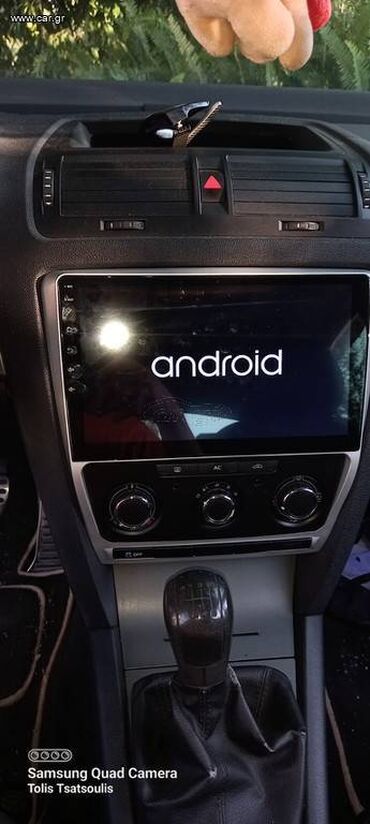 Skoda: Skoda Octavia: 1.2 l. | 2012 έ. 220000 km. Λιμουζίνα — 4