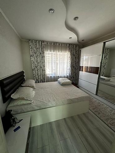 чон арыке: 8 соток, Курулуш, Кызыл китеп — 7