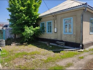 Продажа домов: Дом, 50 м², 4 комнаты, Агентство недвижимости, Старый ремонт