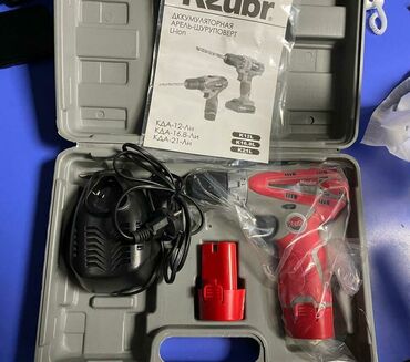 multi tool: Drel Kzubr Təmiz 12 Watt Yeni Keyfiyyətli temiz mis sarğı ilə yeni