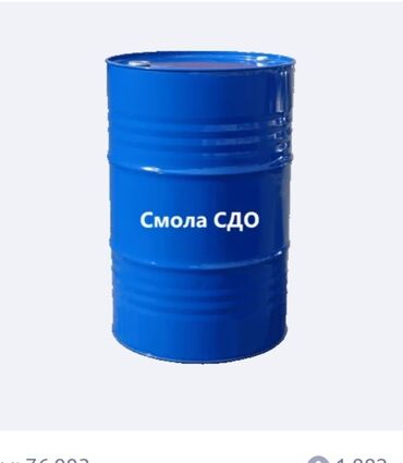 оборудование для мороженого: Смола древесная омыленная (СДО) применяется в качестве комплексной