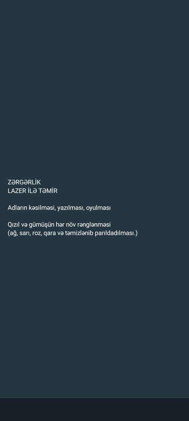 qadınlar üçün toxunma beretlər: Sifarişlə əl işləri | Toxunma əşyəları, Bəzək əşyəları
