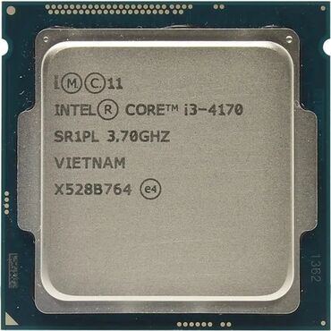 процессор i3 540: Процессор, Колдонулган