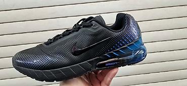 geris obuca srbija: Nike air max patike A klasa NOVO Novo Brojevi 41 do 46 fb Moja — 3