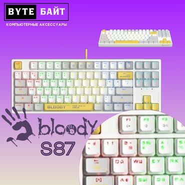 Клавиатуры: Клавиатура, Bloody, Механическая, Проводное, Bluetooth подключение, Размер: 80% — 6
