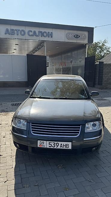 mazda premacy 2002: Volkswagen Passat: 2002 г., 2.3 л, Механика, Бензин, Седан — 1