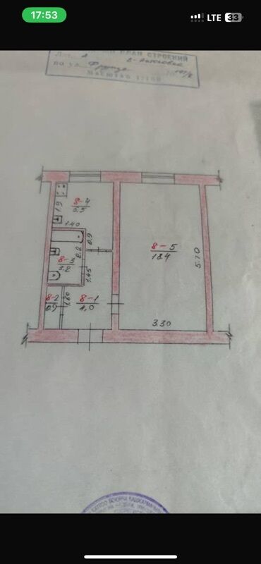 дом в селе садовое: 1 комната, 35 м², Хрущевка, 1 этаж, Старый ремонт