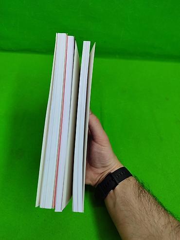 меч: Книга Самурай без меча, Богатый Папа, подсознание может все в — 8