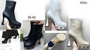 Čizme: A.VAUTHIER, DIOR, L.VUITTON,CELINE,TOP ČIZME | Novo! ! ! Apsolutni — 29