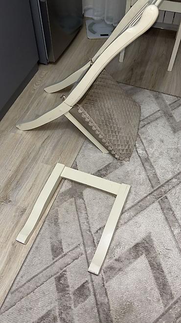 Садовые стулья: Садовый стул — 15