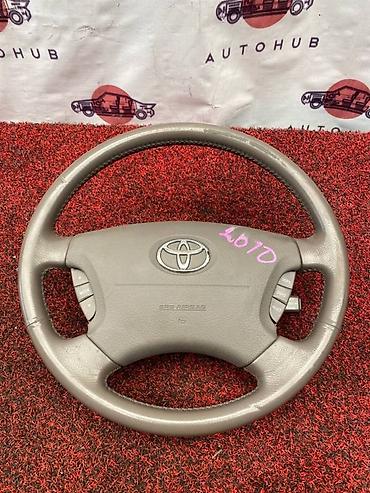 celsior: Toyota Celsior UCF31 4.3 3UZ-FE 2005 в налиичии все детали на данную — 5
