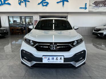 камера для мотоцикла: Подержанный автомобиль Honda XRV, вся машина с заводской краской