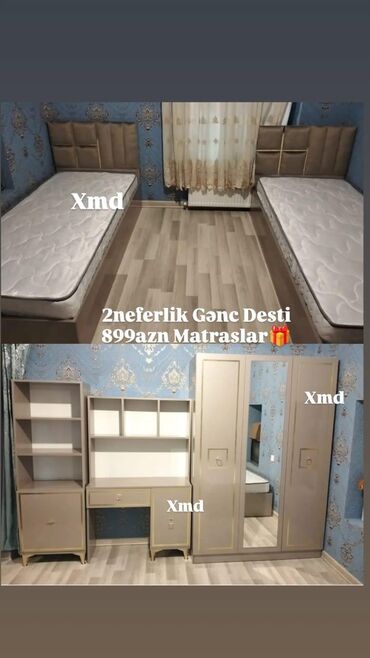прованс мебель: Oğlan və qız üçün, Yeni, 2 təknəfərlik çarpayı, Yazı masası, Dolab