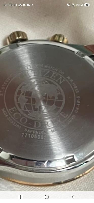 Классические часы: Citizen AT2144-54E Eco‑Drive, калибр H504 - Легендарная технология — 2