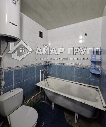 шопок: 2-КОМНАТНАЯ КВАРТИРА 📍 Район Мед Академии 🔷 Индивидуальный проект 🔷 — 4