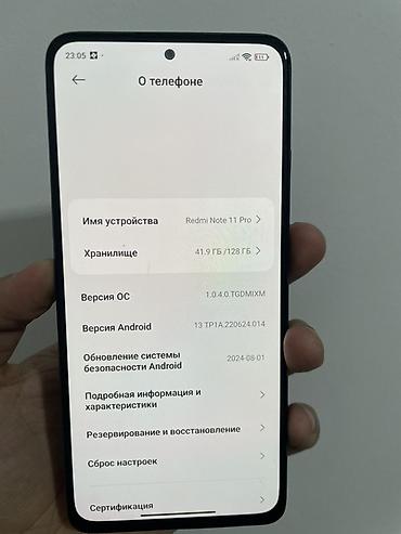 iphone 15 pro 256гб: Redmi, Redmi Note 11 Pro, Б/у, 128 ГБ, цвет - Черный, 2 SIM — 3