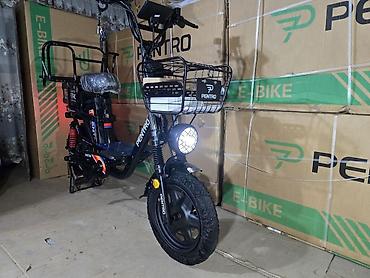 Электровелосипеды: Электровелосипед — 5