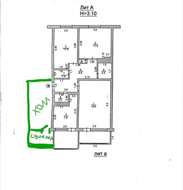 Продажа квартир: 3 комнаты, 72 м², 105 серия, 7 этаж, Старый ремонт — 10