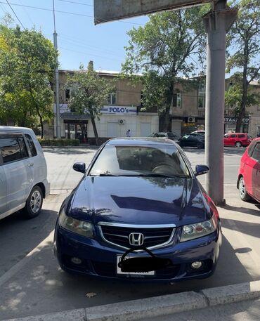 хонда аккорд 200: Honda Accord: 2005 г., 2.4 л, Автомат, Бензин, Седан