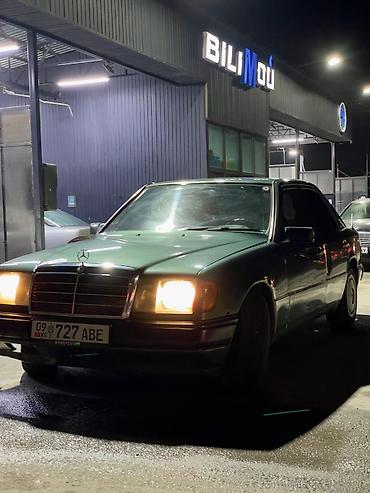 Mercedes-Benz: Mercedes-Benz W124: 1992 г., 2.3 л, Механика, Бензин, Седан — 3