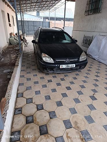 Поддоны: Поддон Для строительных материалов, В наличии — 12