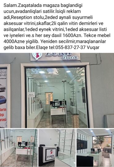 Stend vitrinləri: Zaqatalada mağaza baglandigi ucun hazir vitrinleri satilir.Videosu var