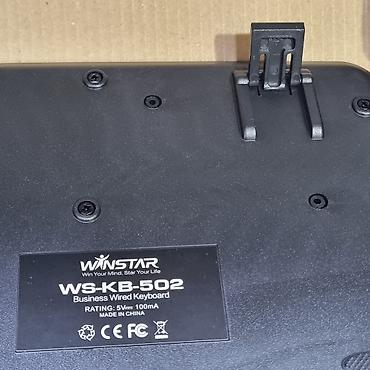 logitech superlight 2: Клавиатура — 7