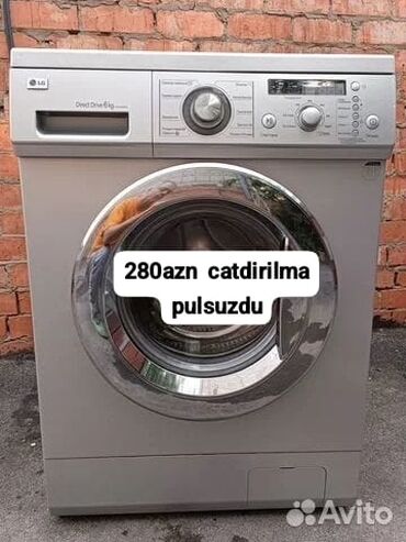 tost maşını: Paltaryuyan maşın LG, 6 kq, Qurutmasız