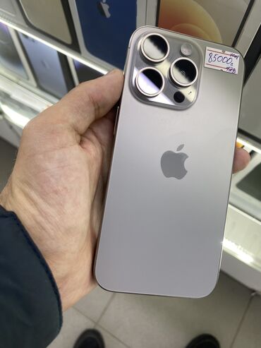 Apple iPhone: IPhone 15 Pro, Б/у, 128 ГБ, Matte Silver, Защитное стекло, Чехол, 100 %