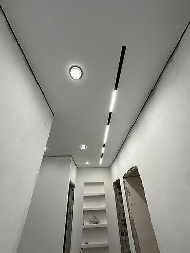 Кызматтар: Керме шыптар Жылтырабаган — 3