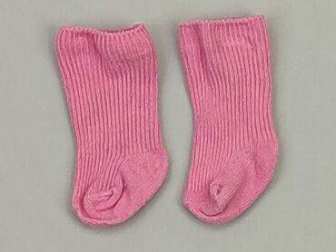 skarpety nike 50 style: Socks, condition - Good