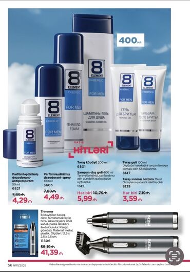 Kosmetika dəstləri: Kosmetik dəst, Faberlic, >10 məhsul, Yeni, Ünvandan götürmə, Pulsuz çatdırılma, Ödənişli çatdırılma — 15