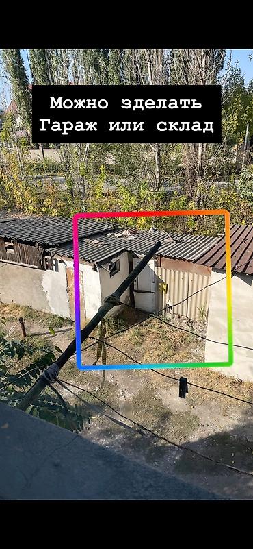 Продажа квартир: Студия, 18 м², Кызыл Аскер 2 этаж, Свежий ремонт — 9