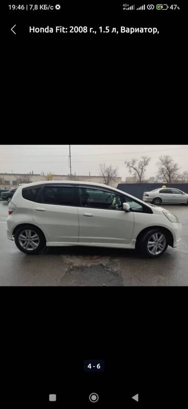 хонда жаз 2011: Honda Fit: 2008 г., 1.5 л, Вариатор, Бензин, Хетчбек