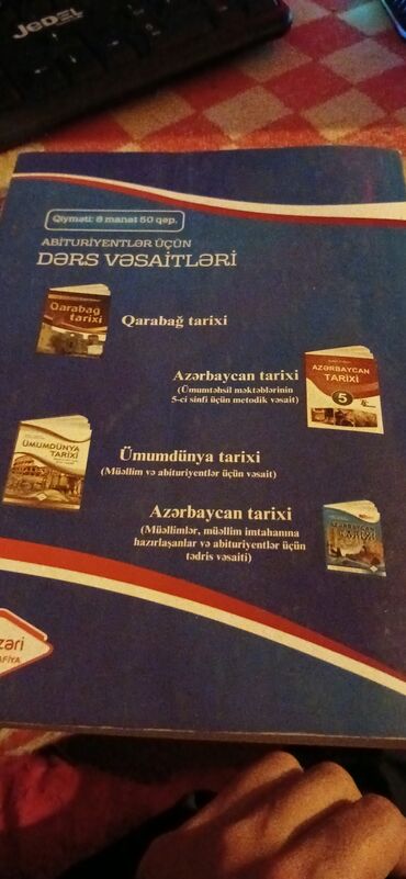 İngilis dili: İngilis dili 9-cu sinif, 2018 il, Ünvandan götürmə — 50