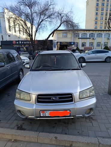 Subaru: Subaru Forester: 2004 г., 2 л, Типтроник, Бензин, Кроссовер — 6
