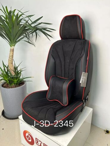 Чехлы и накидки на сиденья: Чехлы С подушкой, Новый, Бесплатная доставка, Платная доставка, Самовывоз at lalafo.kg — 11 Чехлы и накидки на сиденья: Чехлы С подушкой, Новый, Бесплатная доставка, Платная доставка, Самовывоз — 11