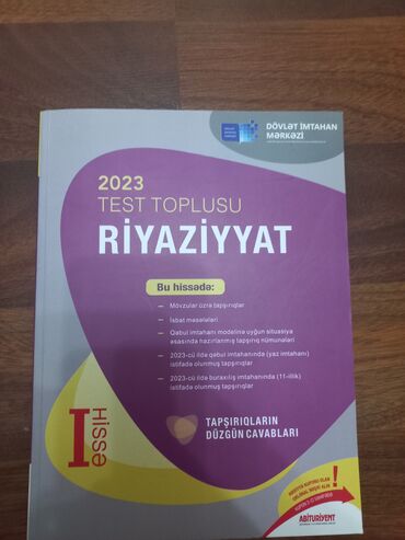 Testlər: Riyaziyyat I hissə test toplusu 2023 ideal vəziyyətdə. 7azn riyaziyyat