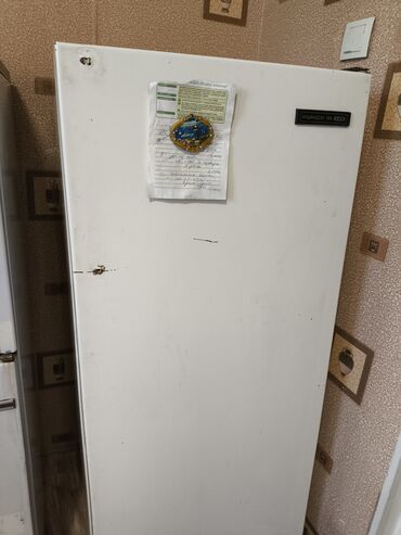 цена холодильник атлант: Холодильник Минск, Side-By-Side (двухдверный)