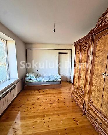 семье: 🏠Продается дом в с. Сокулук, верхняя зона 🟡 Комнаты: 7 🟡 Участок: 4 — 10