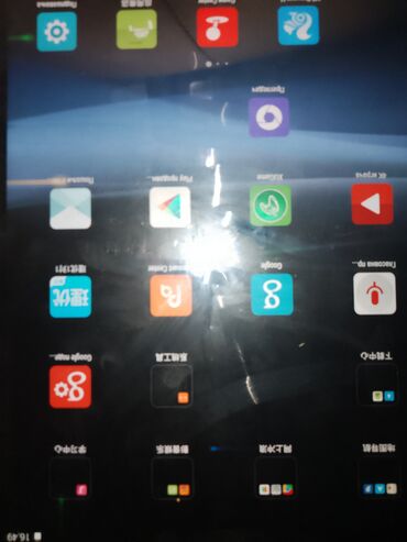 Tableti: Tablet sa Android sistemom - Ekran: približno 9,7–10,1 inča, IPS — 7