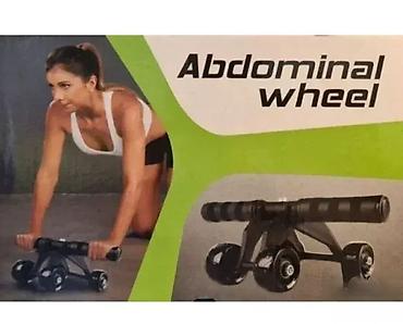 vibraciona ploca decathlon: Točak za vežbanje 🏋️‍♂️ Dobrodošli u Davidov Shop online market! 🛍️ — 1