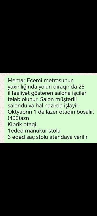 Anbar və emalatxanalar: Memar Əcəmi metrosuna yaxın, yol kənarında 25 ildir fəaliyyət göstərən