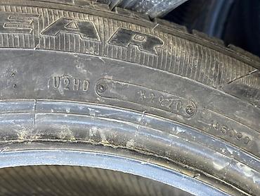 5 5 210: Шины 225 / 60 / R 18, Зима, Б/у, Комплект, Легковые, Япония, Bridgestone — 3