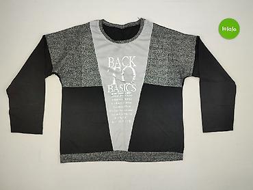 bluza next: Bluza damska
, rozmiar 5XL — 2