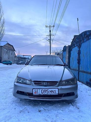 Honda: Honda Accord: 1998 г., 2 л, Автомат, Бензин, Седан — 2