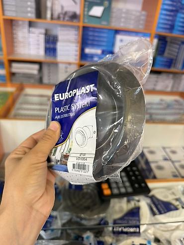 Воздушный клапан (анемостат) EUROPLAST VD100A для систем вентиляции -