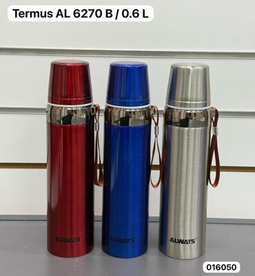 емкость для воды из нержавейки: Termos, Paslanmayan polad