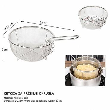 KMT Okrugla korpa za prženje 5403886-A Okrugla žičana korpa za
