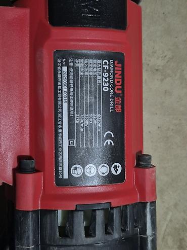 fire maple: Дрели алмазного сверления, Jindu, Свыше 3200 Вт, Б/у — 2